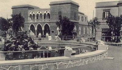 Asmara negli anni '40