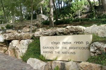 il Giardino dei Giusti nella collina di Yad Va Shem