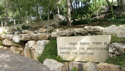 Il Giardino dei Giusti nella collina di Yad Va Shem
