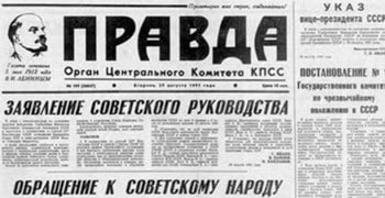 il quotidiano sovietico, spesso critico nei confronti di Berlinguer