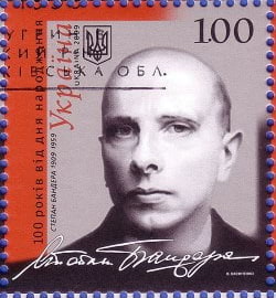 francobollo commemorativo nel centenario della nascita di Bandera
