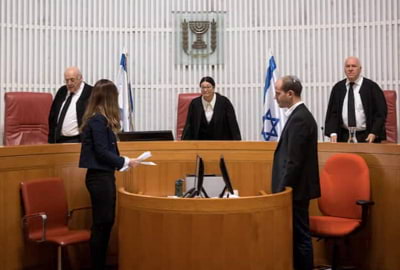 una seduta della Corte Suprema a Gerusalemme