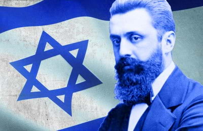 <b>Theodor Herzl</b> (1860-1904)